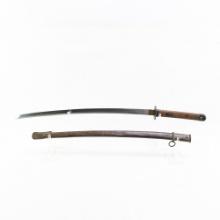 WWII Japanese Army Pineapple Type 95 NCO Sword