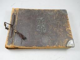 Antique Victorian Silver Accented Photo Album