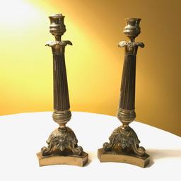 Vintage 12" Brass Candlesticks