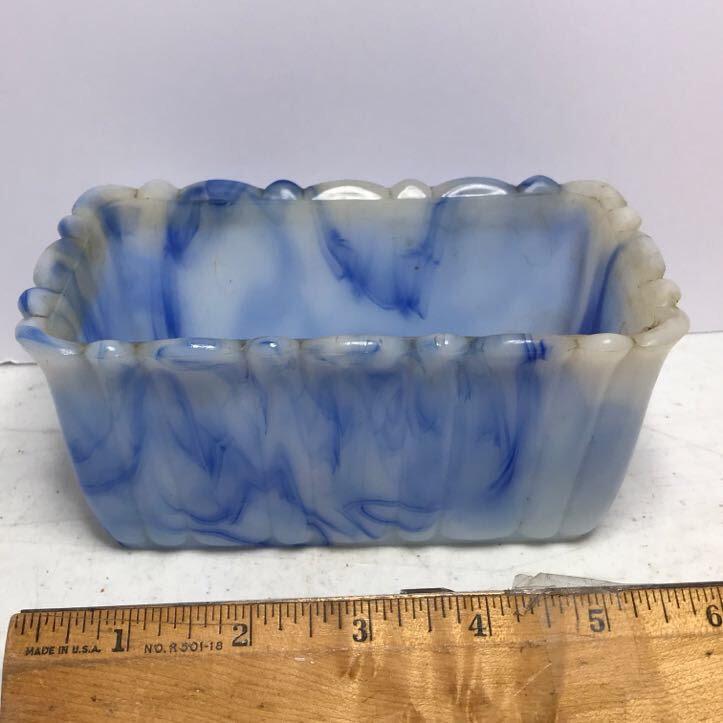 Vintage Slag Glass Planter - Made in USA