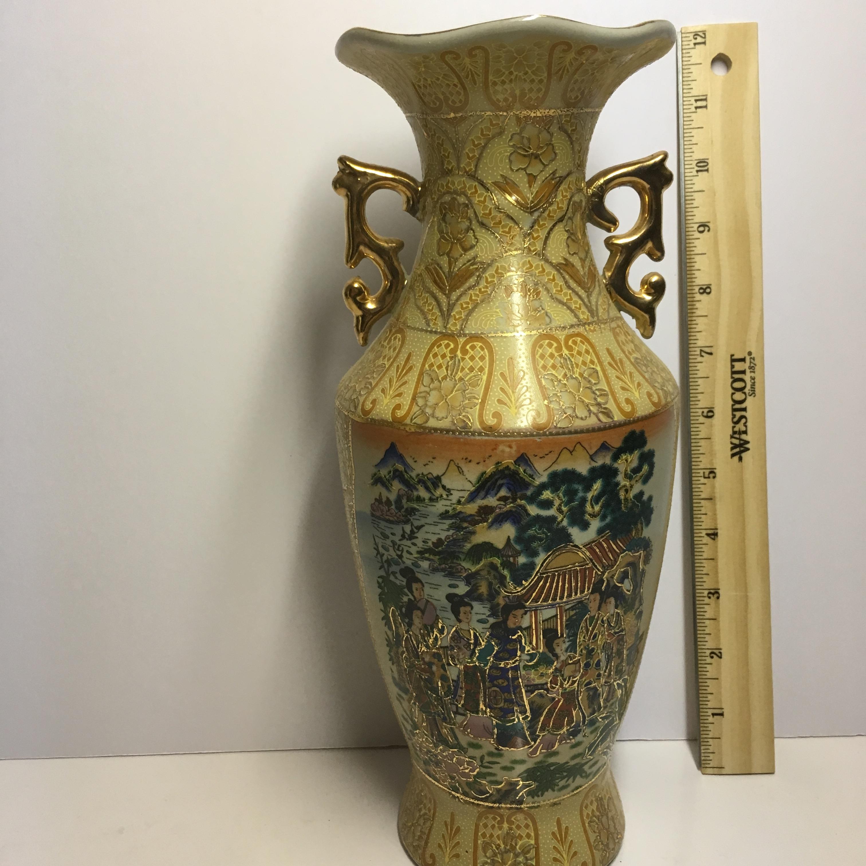 Tall Porcelain Oriental Double Handled Vase with Gilt Accent