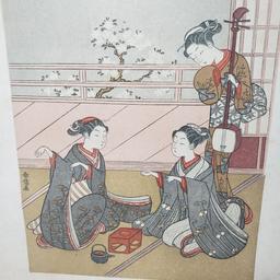 Vintage Girls Playing the Game of Ken Artwork by Harunobu