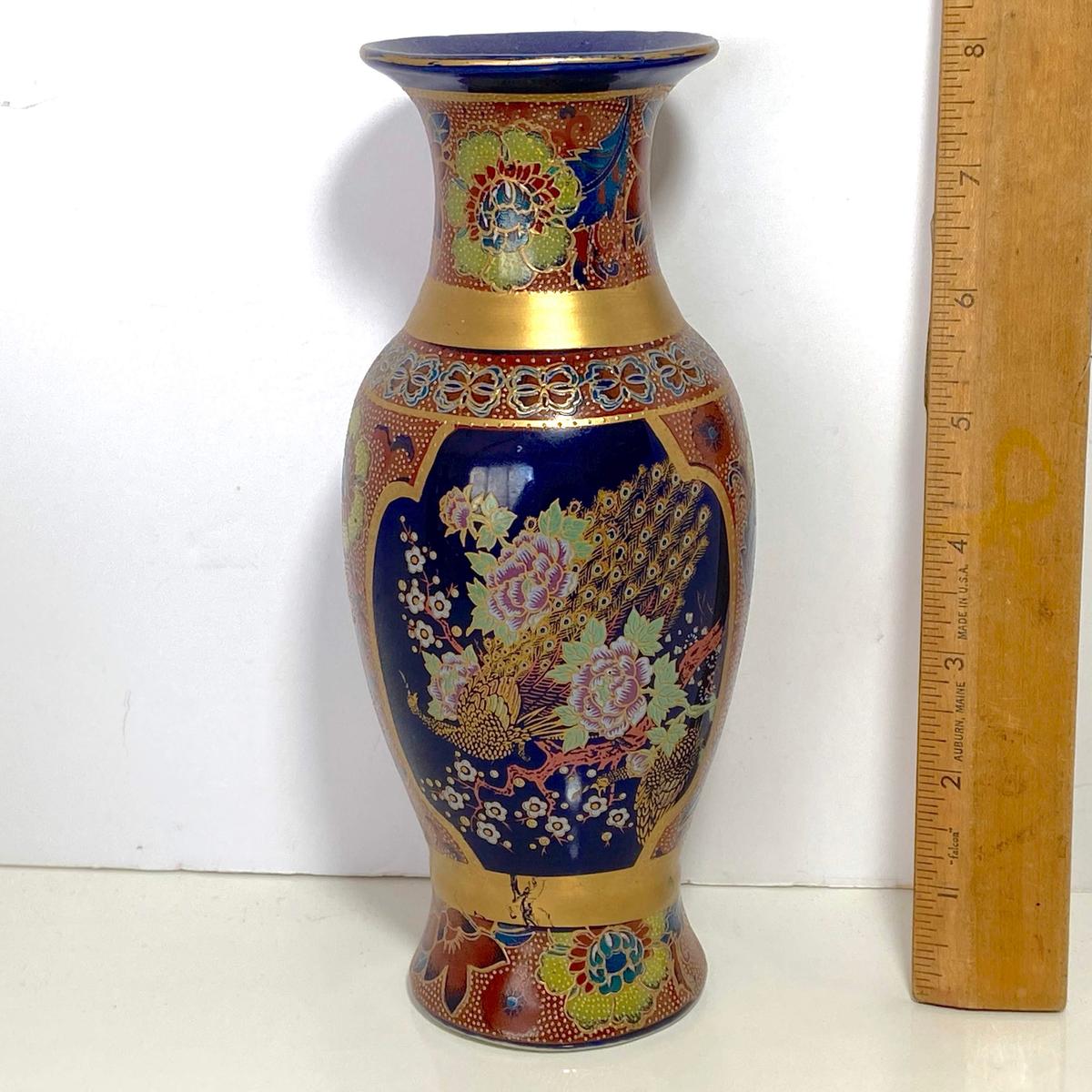 Pretty Oriental Porcelain Vase with Cloisonné Enamel Floral Design & Gilt Accent