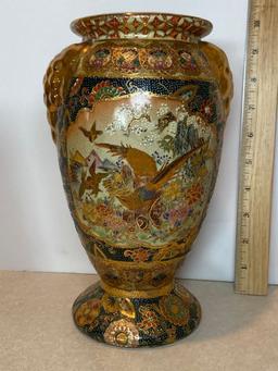 Beautiful Oriental Style Vase with Ornate Gilt Accent