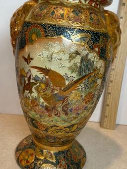 Beautiful Oriental Style Vase with Ornate Gilt Accent