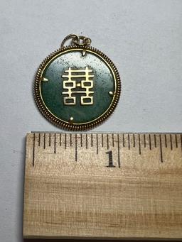 14K Gold Border with Jade Stone Double Happiness Symbol Pendant