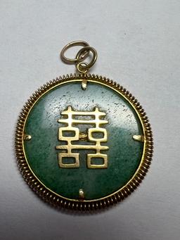 14K Gold Border with Jade Stone Double Happiness Symbol Pendant