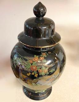 Vintage Porcelain Oriental Ginger Jar