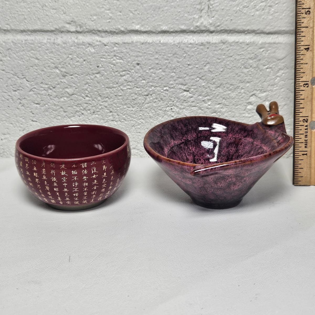 Lot of 2 Small Japanese Bowls