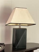 Unique Black Vinyl Lamp with Shade