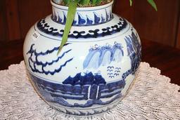 Oriental Blue & White Vase