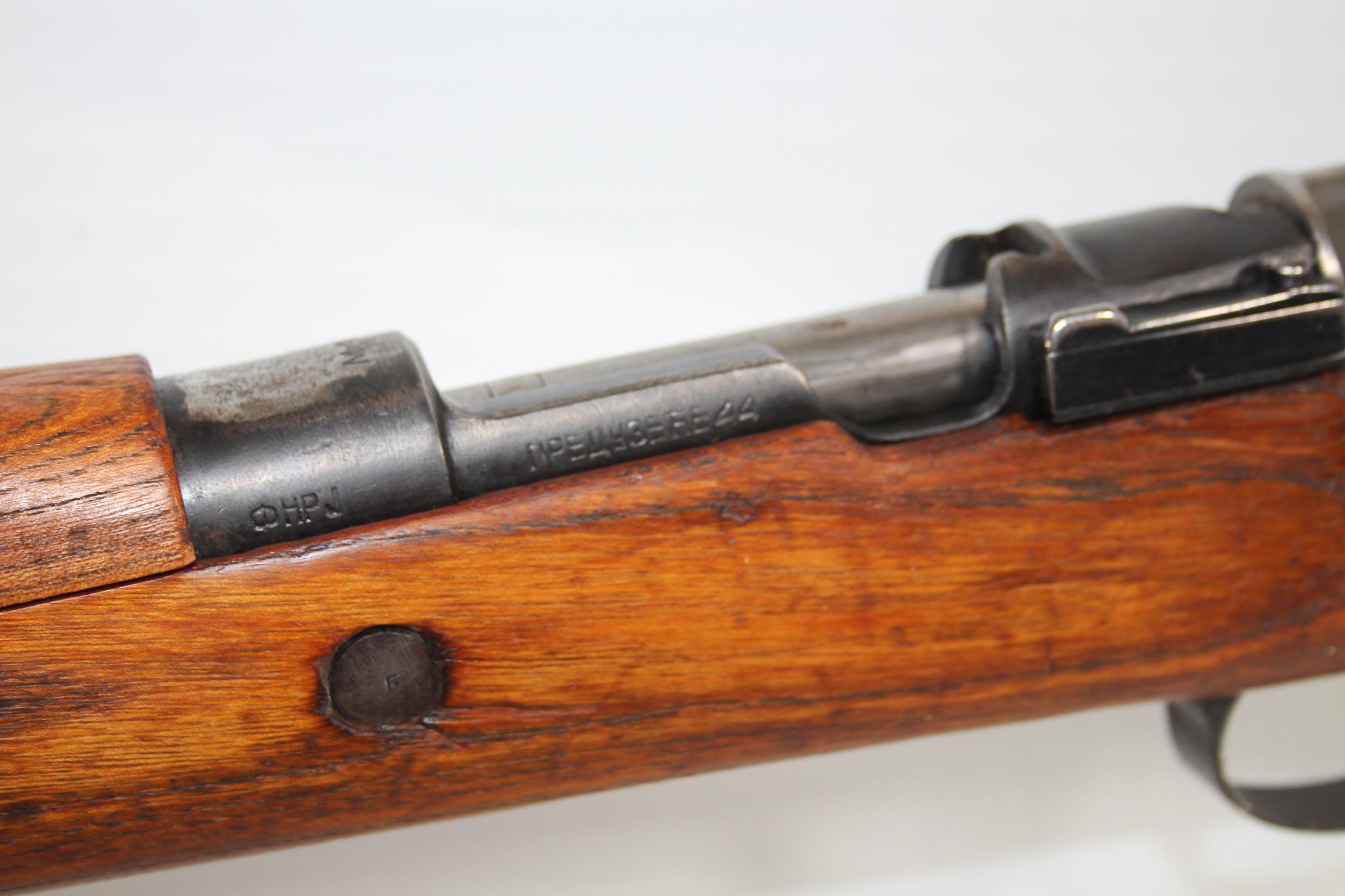 YUGO Mauser M48 8mm rifle