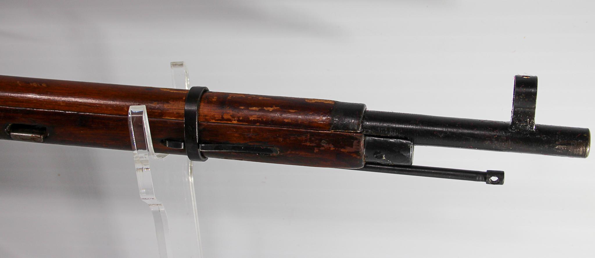 Nagant 972 Rifle