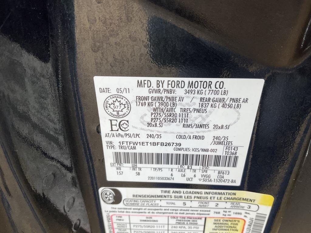 (129)2011 FORD F150 - 4X4 - NOT RUNNING