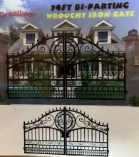 UNUSED 14' WROUGHT IRON ENTRY GATE