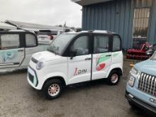 UNUSED MECO M-F ELECTRIC VEHICLE - NO TITLE