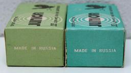 (2) Full Boxes Junior .22 LR Cartridges Made in Russia