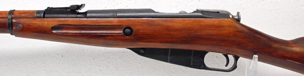 Russian Mosin Nagant 7.62x54 Bolt Action Carbine w/Sling and Ammo Pouches Matching Serial Numbers