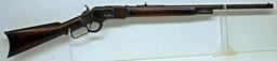 Winchester Model 1873 .38-40 Lever Action Rifle Short Magazine Tube 23" Round Bbl Mostly Brown