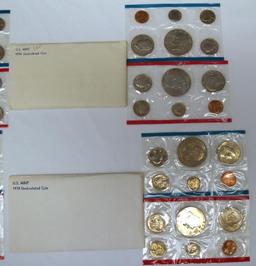 U.S. Mint 1975, 1976, 1977, 1978 Uncirculated Sets