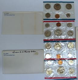 U.S. Mint (3) 1979, (1) 1980, (1) 1981 Uncirculated Sets, All with Susan B. Anthony Dollars