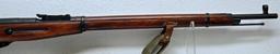 Russian Mosin Nagant M91/30 7.62x54R Bolt Action Rifle w/Bayonet, Ammo Pouches, Oiler Receiver