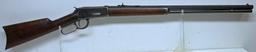 Winchester Model 1894 .38-55 Lever Action Rifle 26" Octagon Barrel Mfg. 1898 SN#143591 Exempt