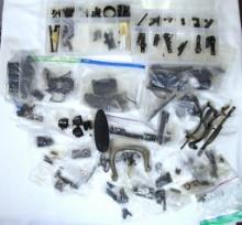 Large Lot Gun Parts - 2 Plastic Trays with Sights and Sights Parts, Dozens of Bags of Small Parts...