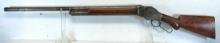 Winchester Model 1887 10 Ga. Lever Action Shotgun 32" Barrel... Mfg. 1897... SN#50303 - Exempt...