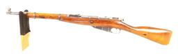 Mosin Nagant Polish M44 7.62x54r Dated 1952 W/bayo