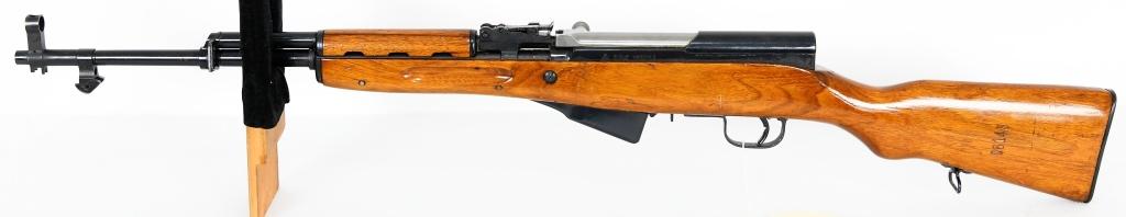 Norinco SKS Sporter Rifle 7.62X39