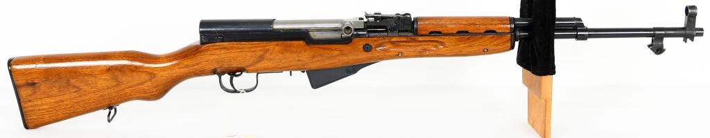 Norinco SKS Sporter Rifle 7.62X39