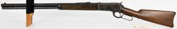 RARE 1886 Winchester 40-65 WCF Lever Rifle