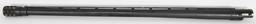 12 gauge 26" Vented Rib Barrel with Bead sight