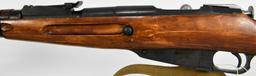 Mosin Nagant M91/30 Bolt Action Rifle 7.62X54R