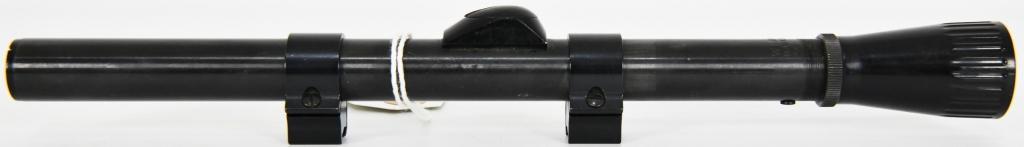 Weaver Marksman 4X Rifle Scope