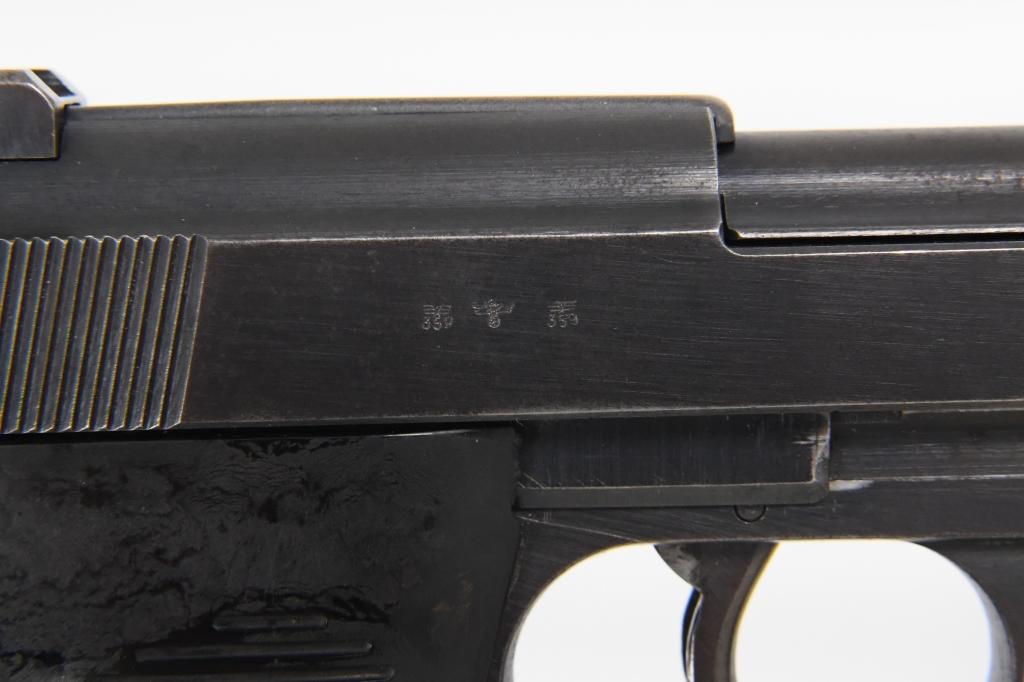 World War II Walther 'ac/ 42' Code P-38 Pistol