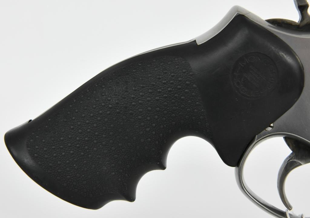 Smith & Wesson Model 686-4 .357 Satin Stainless