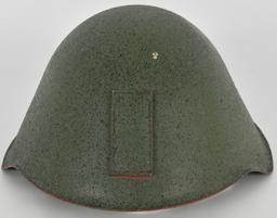 Militaria Yugoslavian M1959/85 Steel Helmet