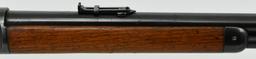 Antique 1876 Winchester Lever Rifle .45-60 Caliber