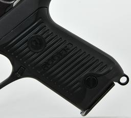 Ruger P85 Semi Automatic 9mm Pistol