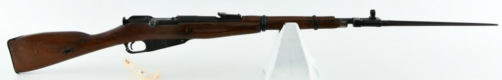 Chinese Type 53 Mosin Nagant Carbine 1960