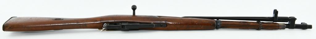 Chinese Type 53 Mosin Nagant Carbine 1960