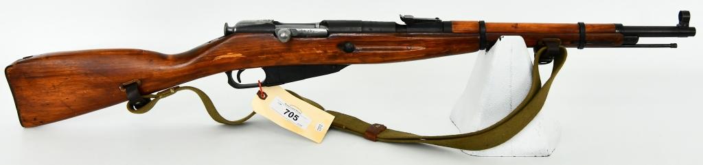 Mosin Nagant M1938 Carbine Bolt Rifle 7.62X54R