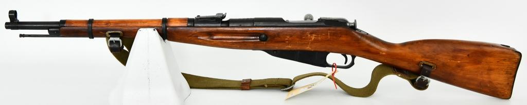 Mosin Nagant M1938 Carbine Bolt Rifle 7.62X54R
