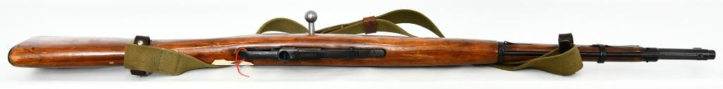 Mosin Nagant M1938 Carbine Bolt Rifle 7.62X54R