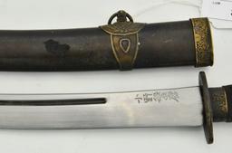 Japanese style Military WWII Tanto Sword w/metal