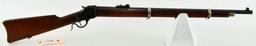 Rare Winchester Third Model 87 Winder Musket .22 L