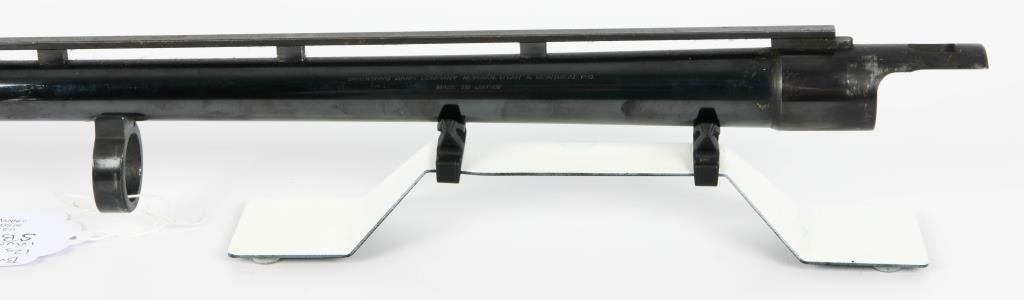 Browning BPS Replacement Barrel 12 Gauge