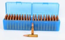 100 Rounds Of Reman .308 Win Ammunition